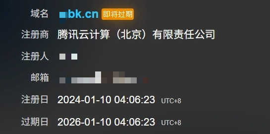 请输入图片描述 请输入图片描述