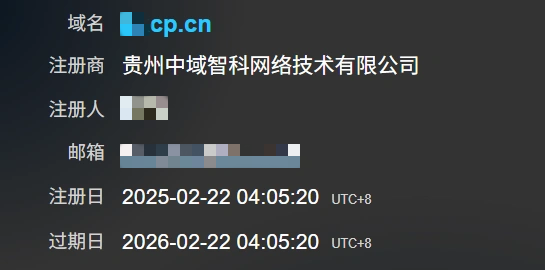 请输入图片描述 请输入图片描述